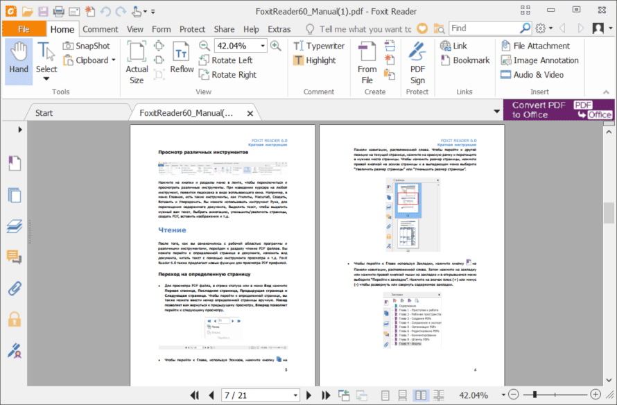 Foxit Reader Bagas31​​ Download Gratis Full Terbaru Version 2026