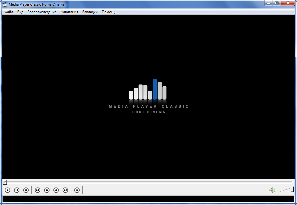 Media Player Classic Full Bagas31 Version 2026