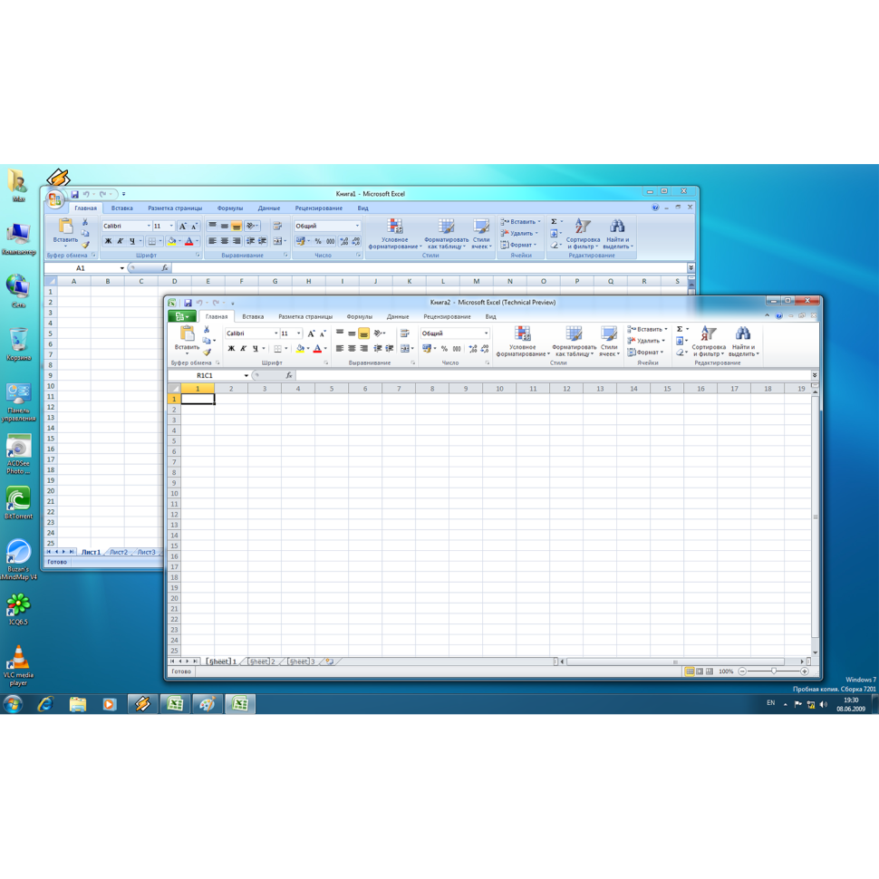 Unduh Office 2010 Aktivator Bagas31 Gratis 2026