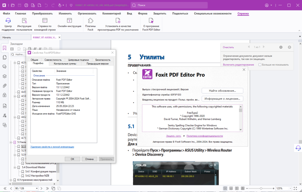 Foxit PDF Editor Pro Bagas31 Full Terbaru Version