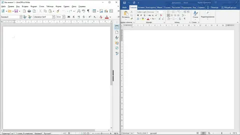 LibreOffice Terbaru Bagas31 Full Version 2026