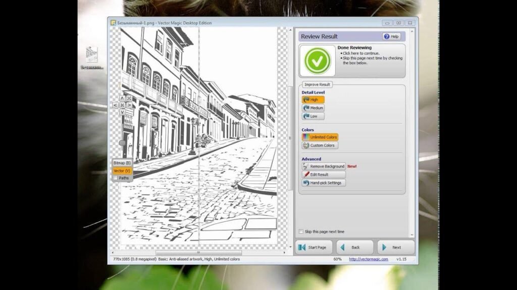Vector Magic Bagas31 Download Terbaru Version 2026